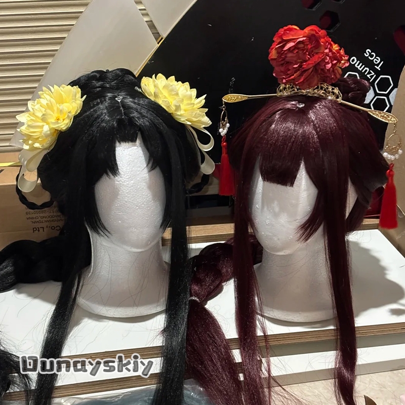 Women'S Red Accessories - CR812Though I Am An Inept Villainess