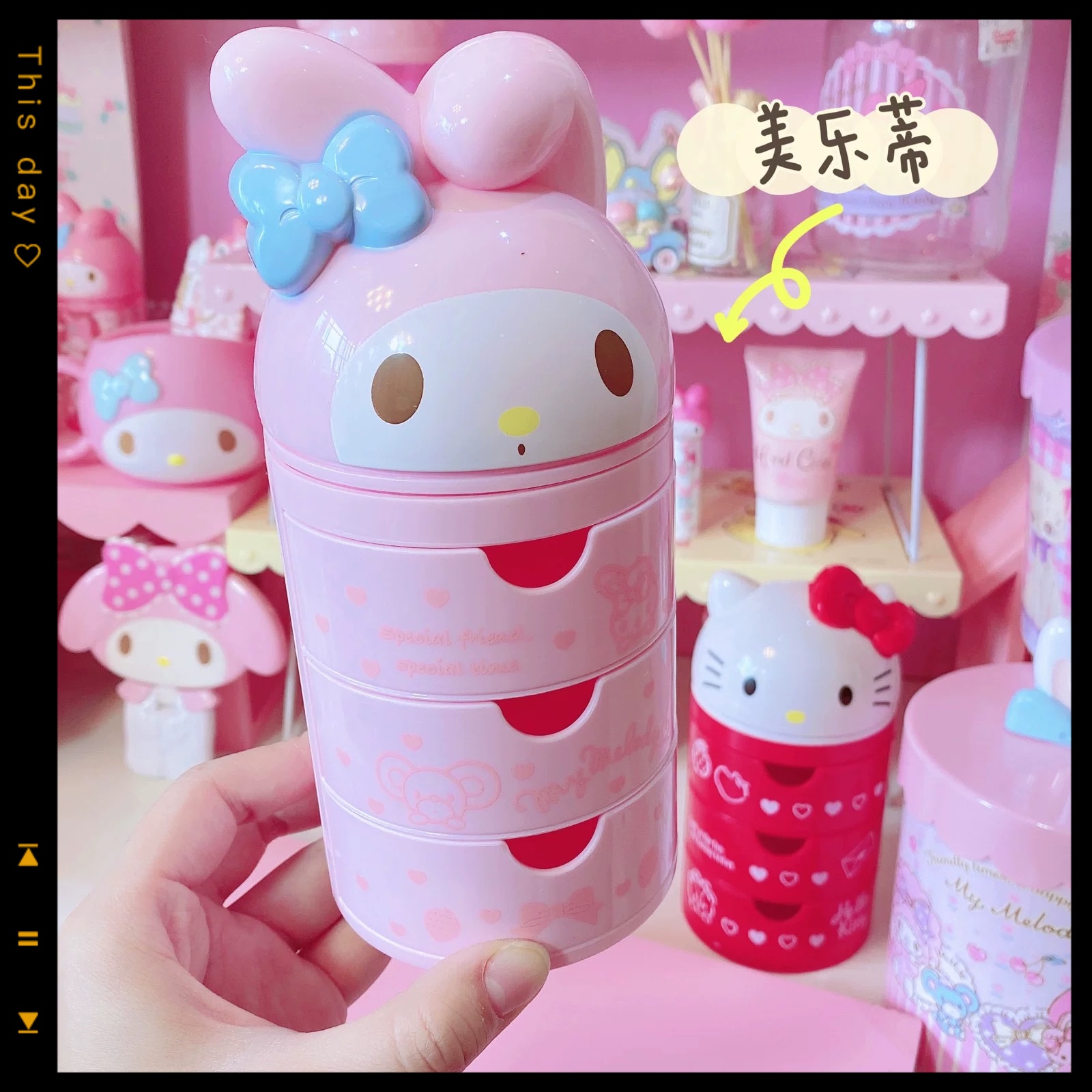 Women Accessories Gift Box - hello kitty anime peripheral cartoon 3-layer