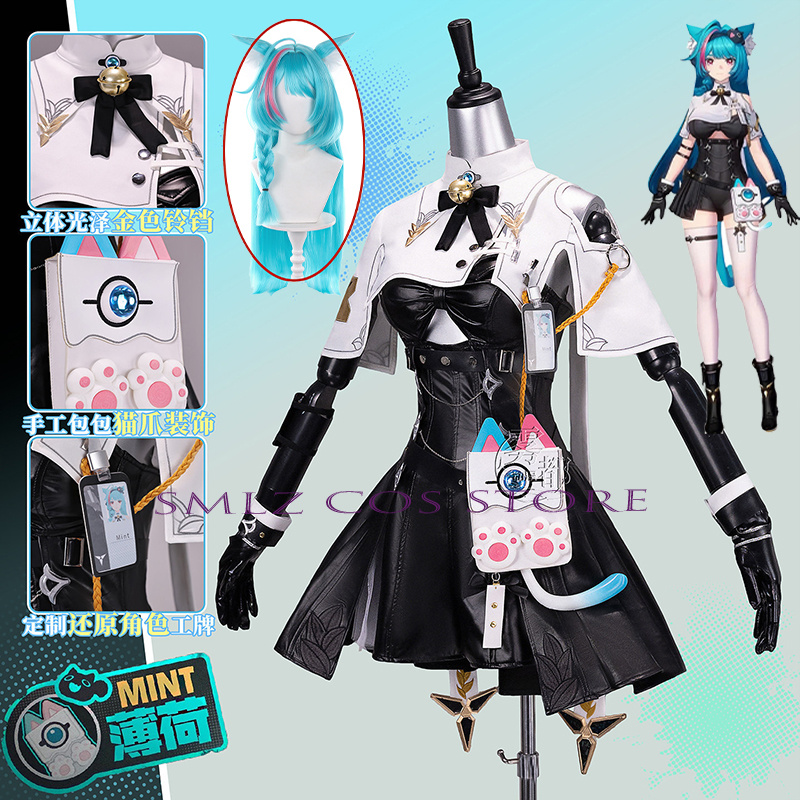 Women Accessories Bag - High Quality Mint Cosplay Game Neverness