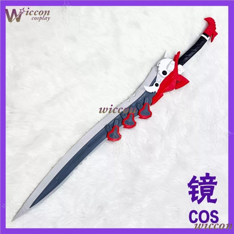 Arknights Endfield Lusie Littl - đánh giá và giá Women'S Red Accessories