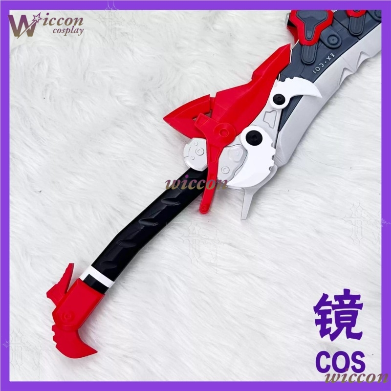Arknights Endfield Lusie Littl - đánh giá và giá Women'S Red Accessories