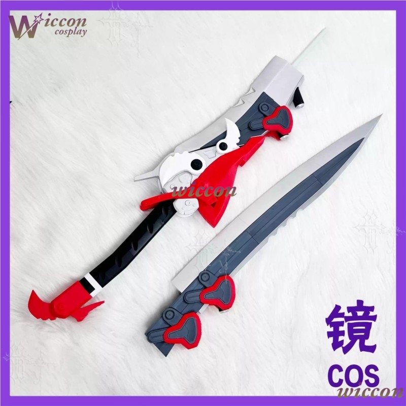 Arknights Endfield Lusie Littl - đánh giá và giá Women'S Red Accessories