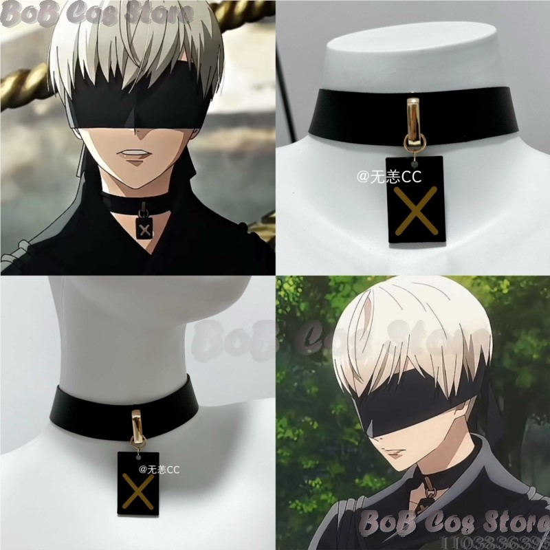 9S Choker Game Nie Cosplay Cos - đánh giá và giá Women Accessories Gift Set