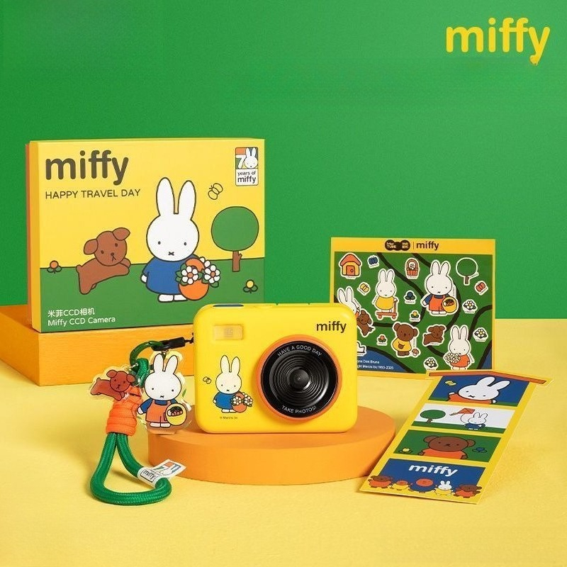 Anime Miffy CCD Rebuild Camera - đánh giá và giá Women Accessories Gift Box