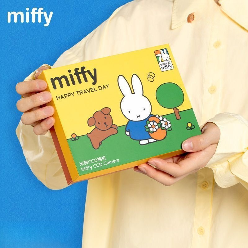 Anime Miffy CCD Rebuild Camera - đánh giá và giá Women Accessories Gift Box