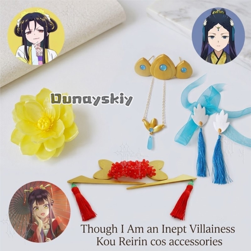 KS*11Though I Am An Inept Vill - đánh giá và giá Women'S Red Accessories