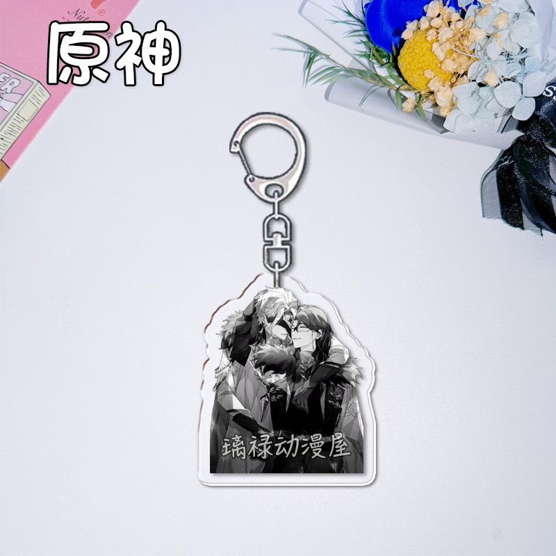 2pcs Genshin Impact  Keychains - đánh giá và giá Women Accessories Bag