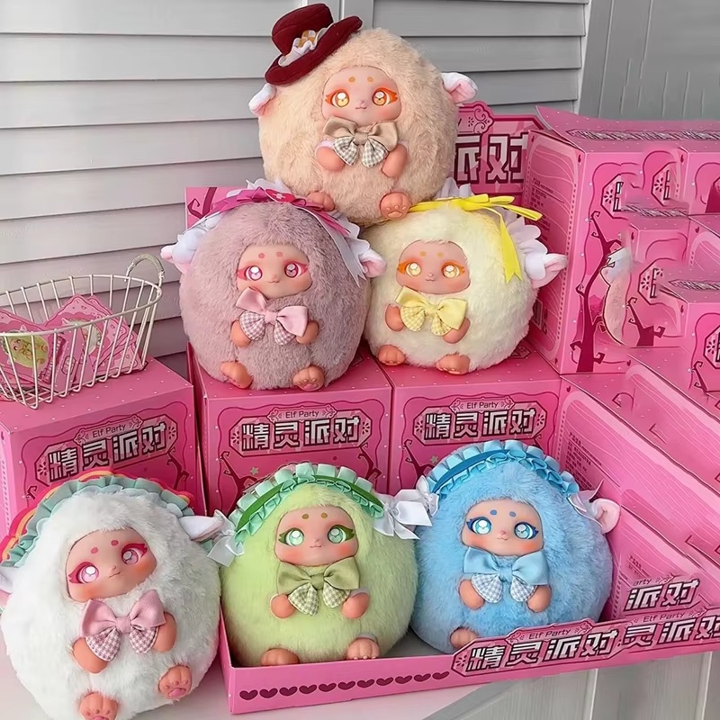 Xing bang Garden Elf Party Bli - đánh giá và giá Women Accessories Gift Box