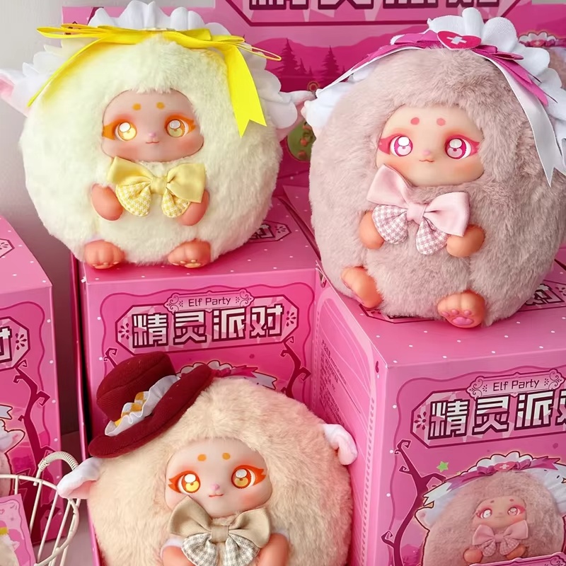 Xing bang Garden Elf Party Bli - đánh giá và giá Women Accessories Gift Box