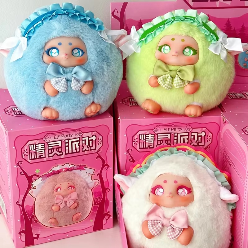 Xing bang Garden Elf Party Bli - đánh giá và giá Women Accessories Gift Box
