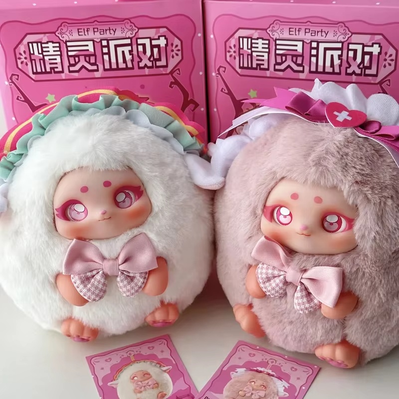 Xing bang Garden Elf Party Bli - đánh giá và giá Women Accessories Gift Box