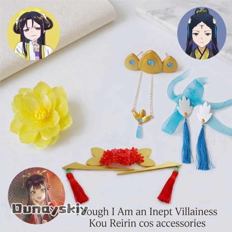 CR812Though I Am An Inept Vill - đánh giá và giá Women'S Red Accessories