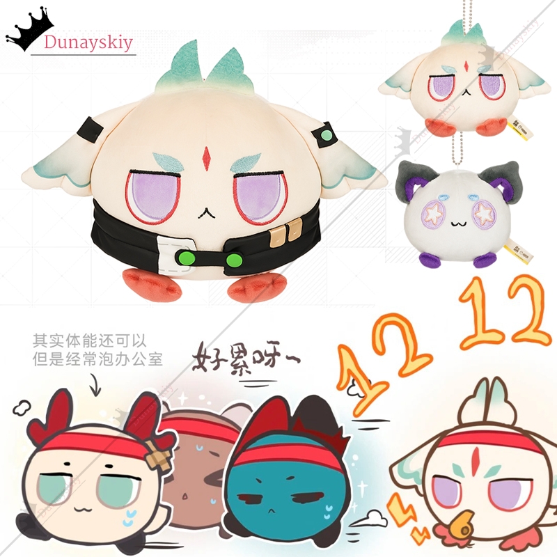 Anime Arknights: Endfield Arca - đánh giá và giá Women Accessories Gift Set