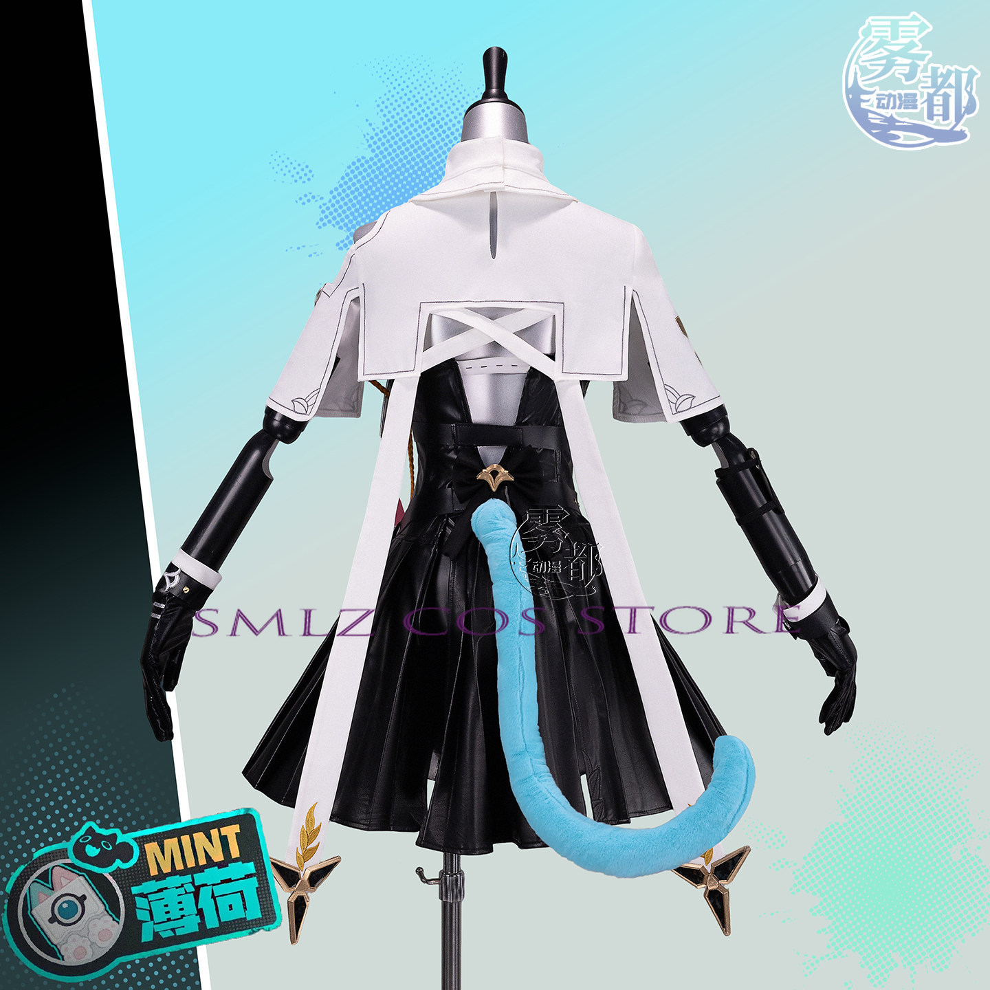 High Quality Mint Cosplay Game - đánh giá và giá Women Accessories Bag